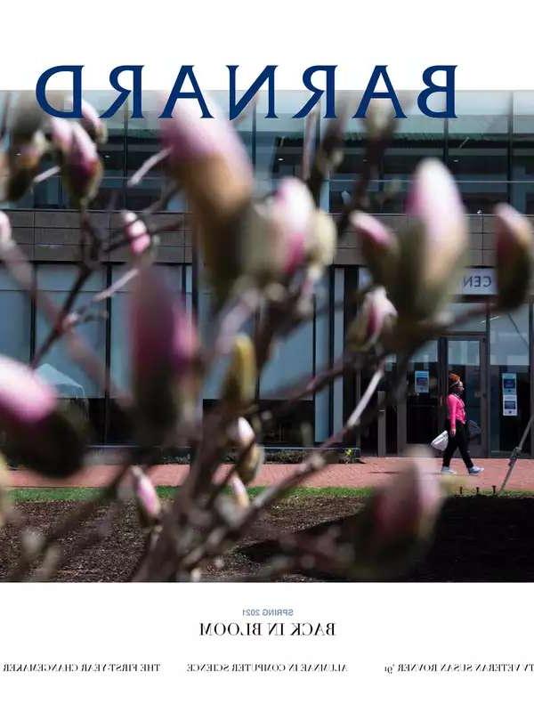 Magazine cover magnolia buds with Milstein Center in background